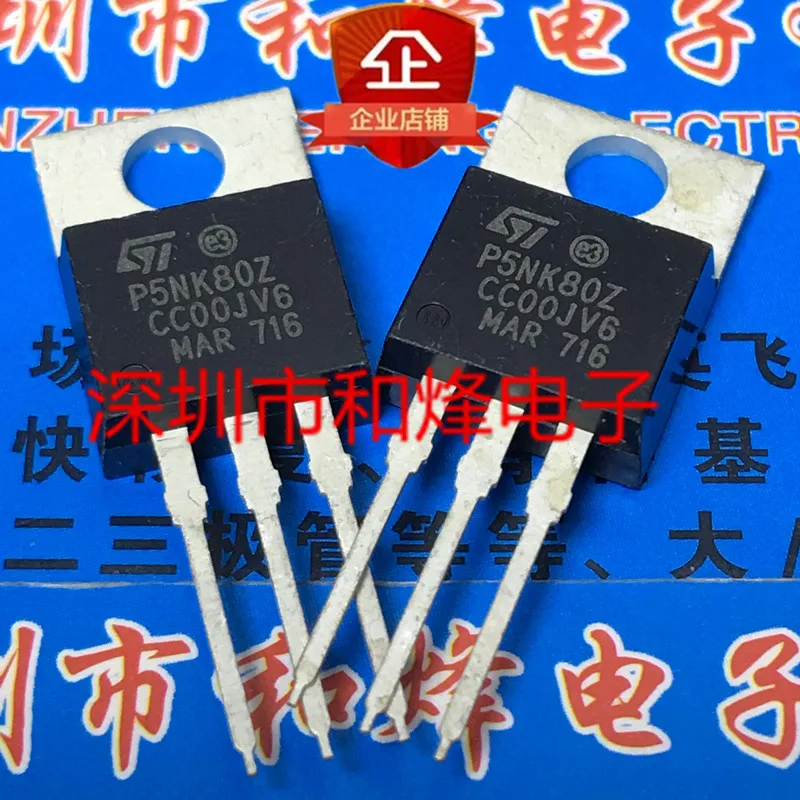 5PCS-10PCS P5NK80Z STP5NK80Z  TO-220 800V 4.3A Original On Stock Quick shipping