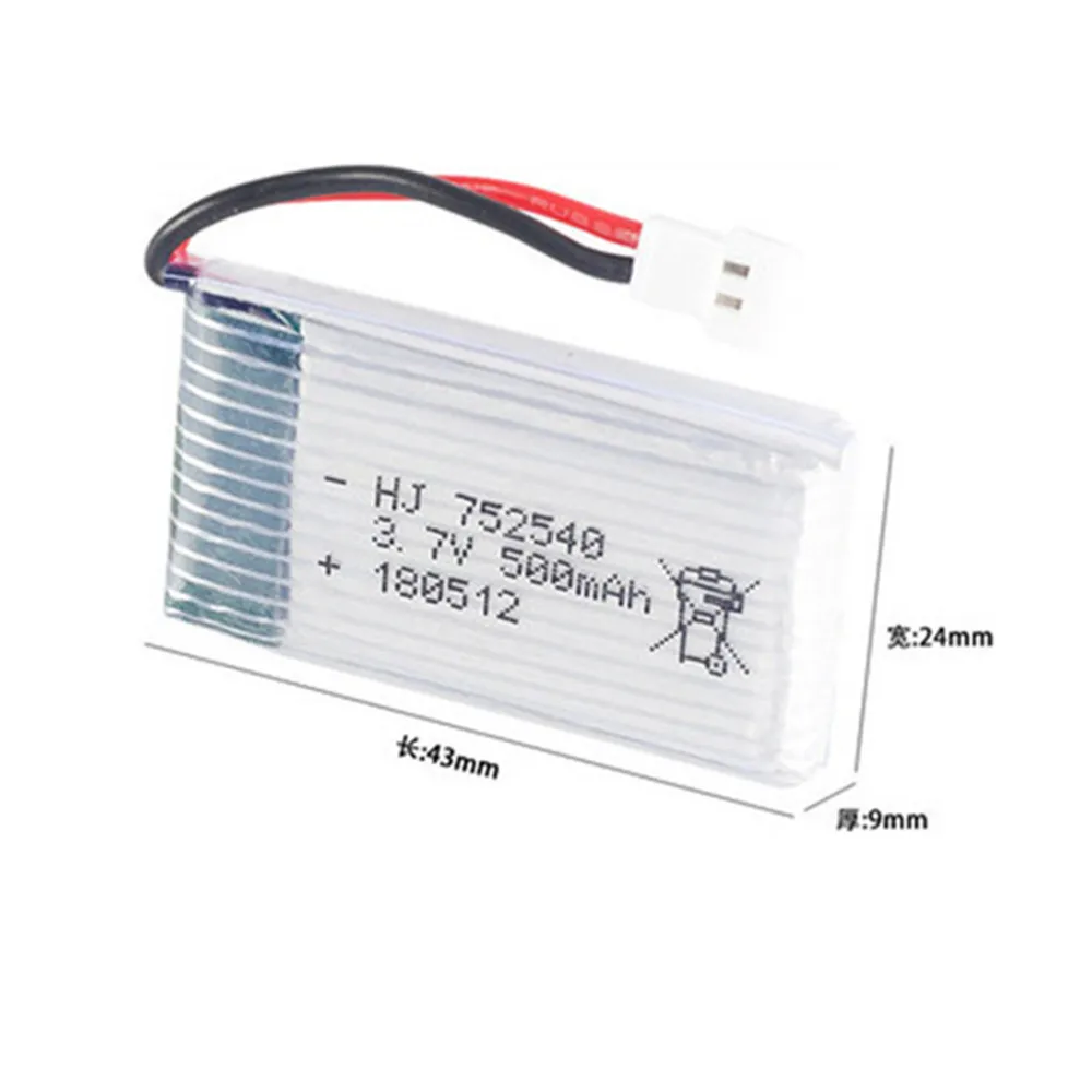 1 sztuk 3.7V 500mAh 752540P bateria dla Syma X5C X5SC X5SW M68 X5HC X5HW X400 X800 czterech osi Model samolotu 3.7V 500mah bateria Lipo