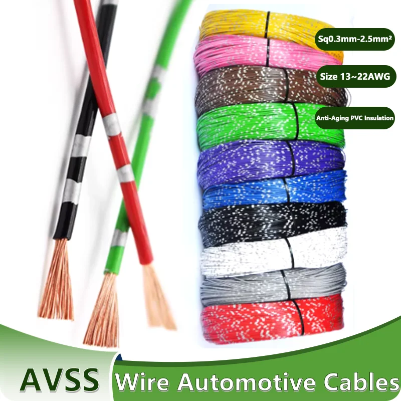 

2/10/50m AVSS Wire Automotive Cables AWG22 20 18 16 15 14 13PVC Insulation Pure Copper DIY Speaker Audio Car Electronic Line