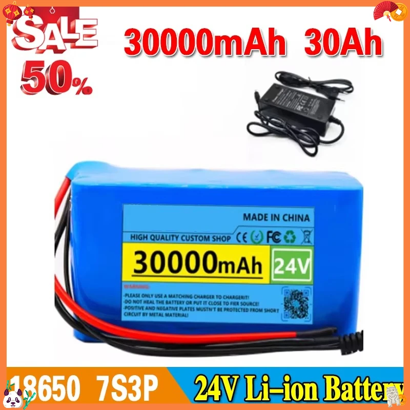 18650 Lithium Ion Battery 30000mAh Large Capacity 7S3P 24V 30Ah Electric bicycles, assisted vehicles, balance bikes+charger