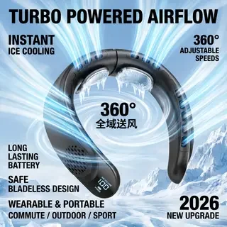 nuevo-ventilador-de-cuello-usb-2026-con-diseno-sin-aspas-cuatro-motores-facil-control-pantalla-digital-de-4000mah-portatil-para-exteriores
