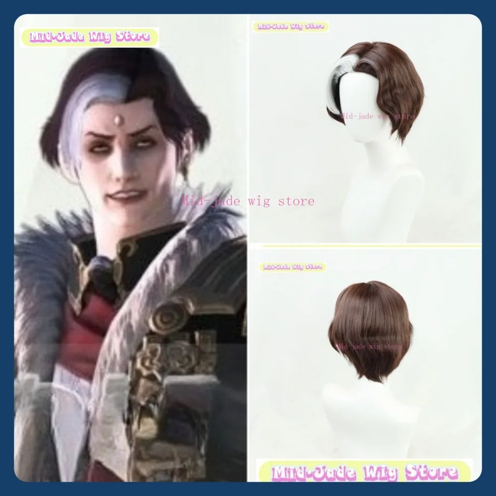

Mid-jade Wig Store FF14 Emet-Selch Cosplay Wig Anime Game Role-playing Halloween Party Performance Synthetic Hair