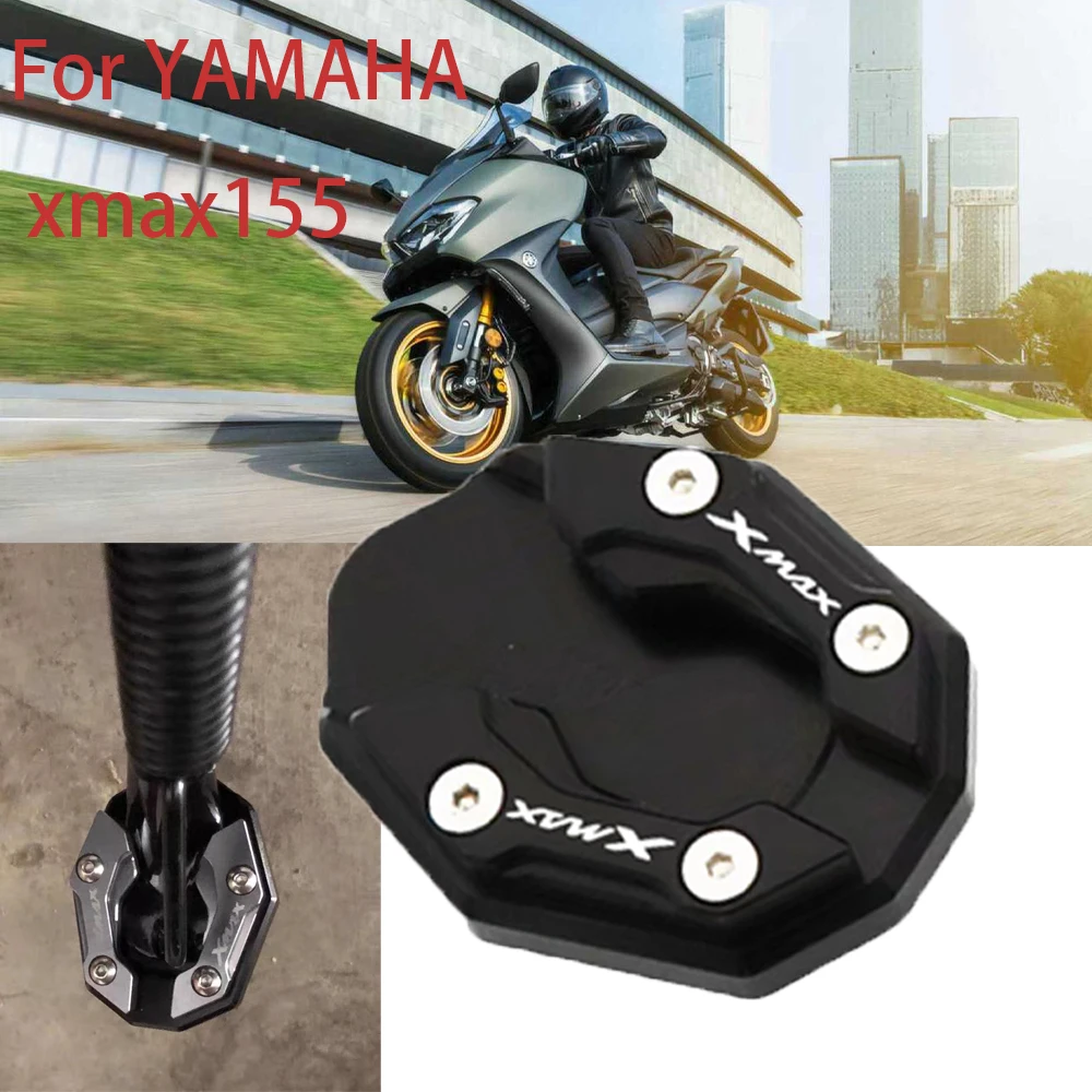 

For YAMAHA XMAX155 xmax155 Motorcycle Accessories Side Stand Enlarge Plate Kickstand Extension