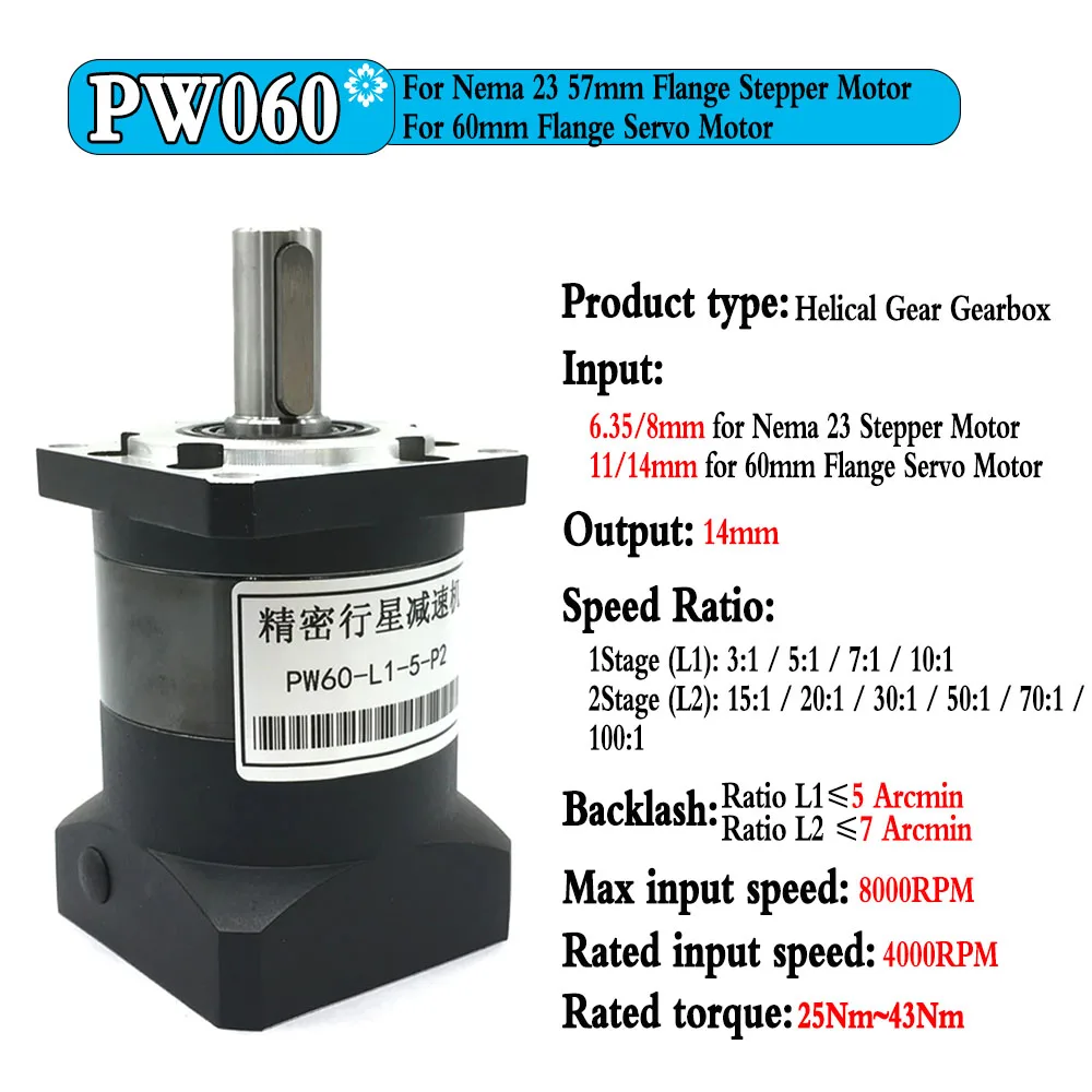 Imagem -02 - Caixa de Velocidades Helicoidal de Alta Precisão Gear Velocidade Ratio 3:15:1 100:1 Nema23 Nema34200w3kw Servo Motor Cnc