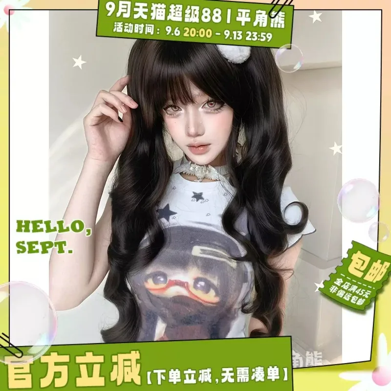 Voluminous Curly Double Pigtail Wig Dark Tea Tone with Clips Heat‑Resistant Synthetic Wig for Casual Styling  Themed Photography