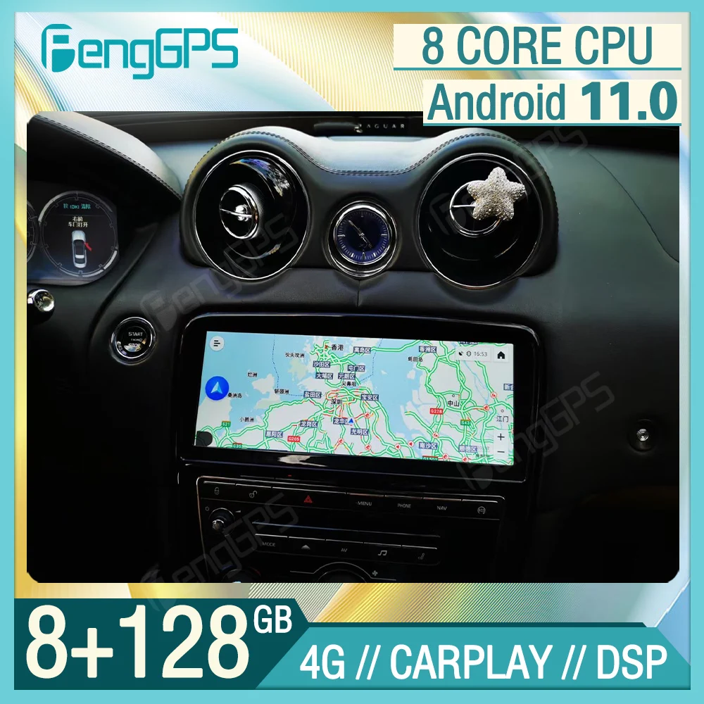 

8-ядерный автомобильный DVD-плеер на Android, система Bosch для Jaguar XJ XJL 351 2009-2018, Автомобильное видео, стерео, GPS, Navig, головное устройство Carplay