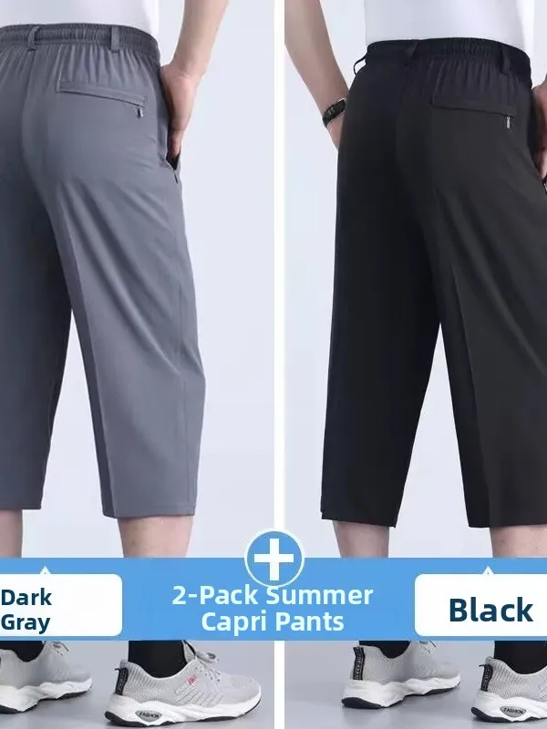 Pantaloni casual asciutti Qui in seta di ghiaccio sottile nuova estate Pantaloni a vita alta da uomo di grandi dimensioni diciotto pantaloni larghi e dritti da uomo