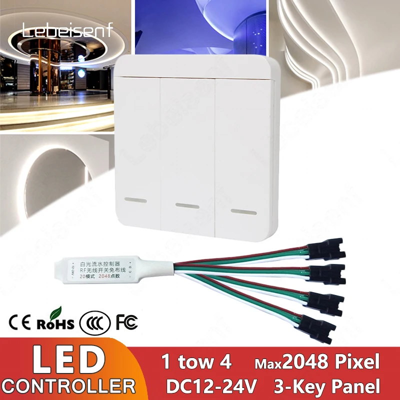 1 to 4 WS2811 LED Single Color White Light Strip 3-Key RF 86 Panel Wireless Remote Dimming Controller DC 12V 24V Max 2048 Pixels