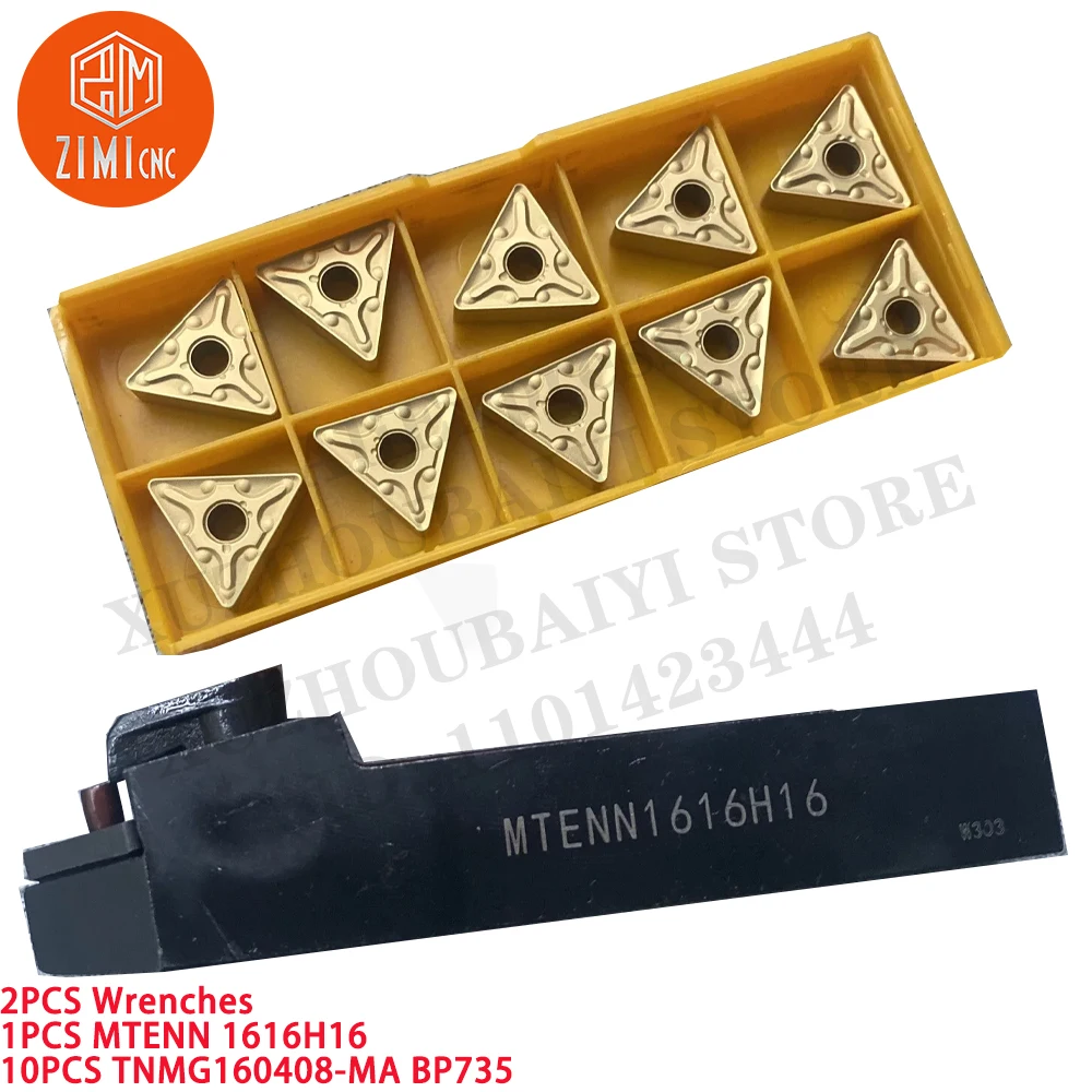 1PCS MTENN1616H16 Lathe Holder Turning Tool Holder +10PCS TNMG160408-MA BP735 Carbide Inserts CNC metal mechanical cutting tools