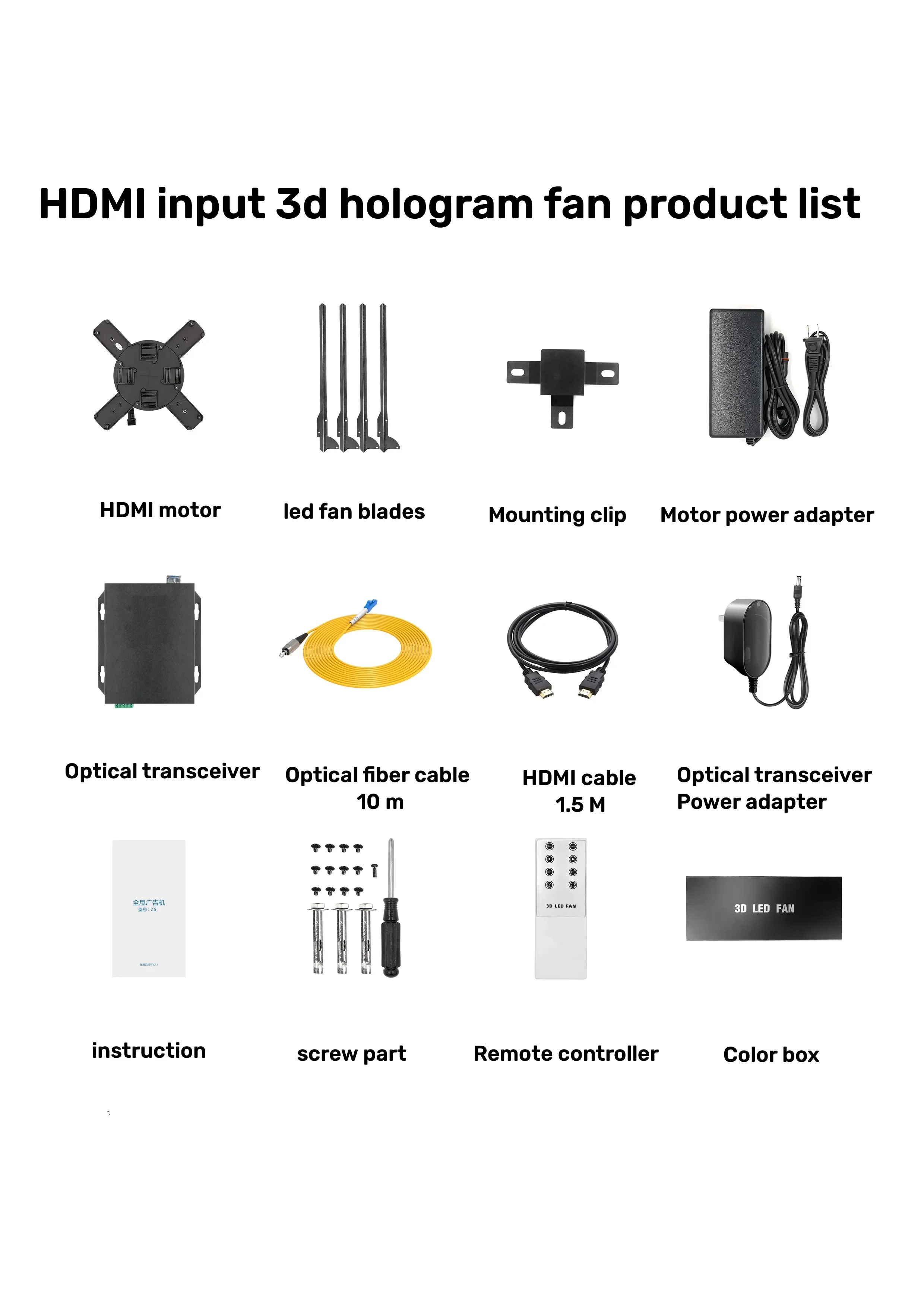 Best Computer HDMI-INPUT led hologram display screen 3d hologram fan 3d hologram fan led display HDMI-synchronization