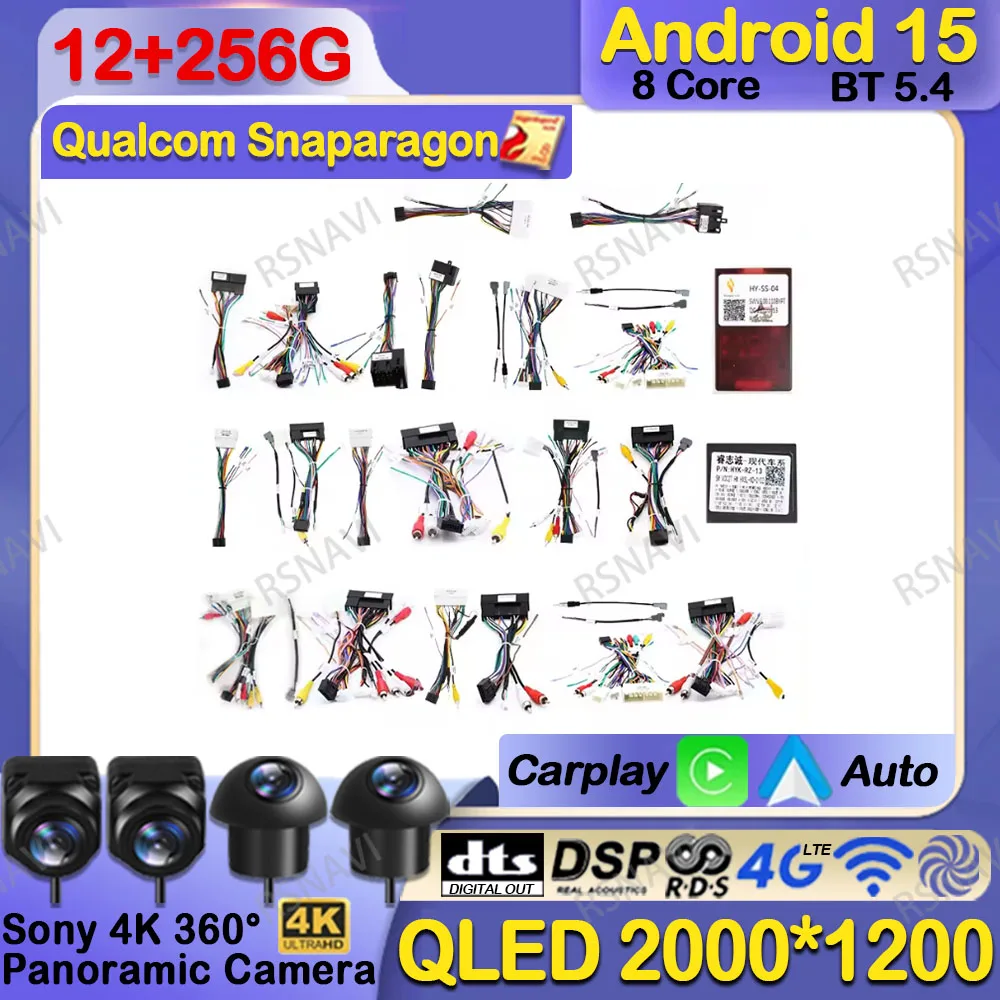 extra For Hyundai For Volvo 0010 Canbus Optional For BMW For Benz Cable For Mini For Toyota For Honda For Mazda For Nissan