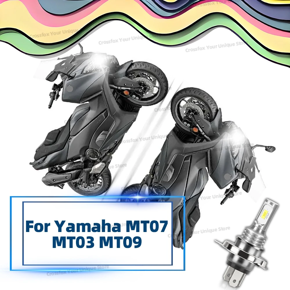 1PC Hi Lo Beam Moto…