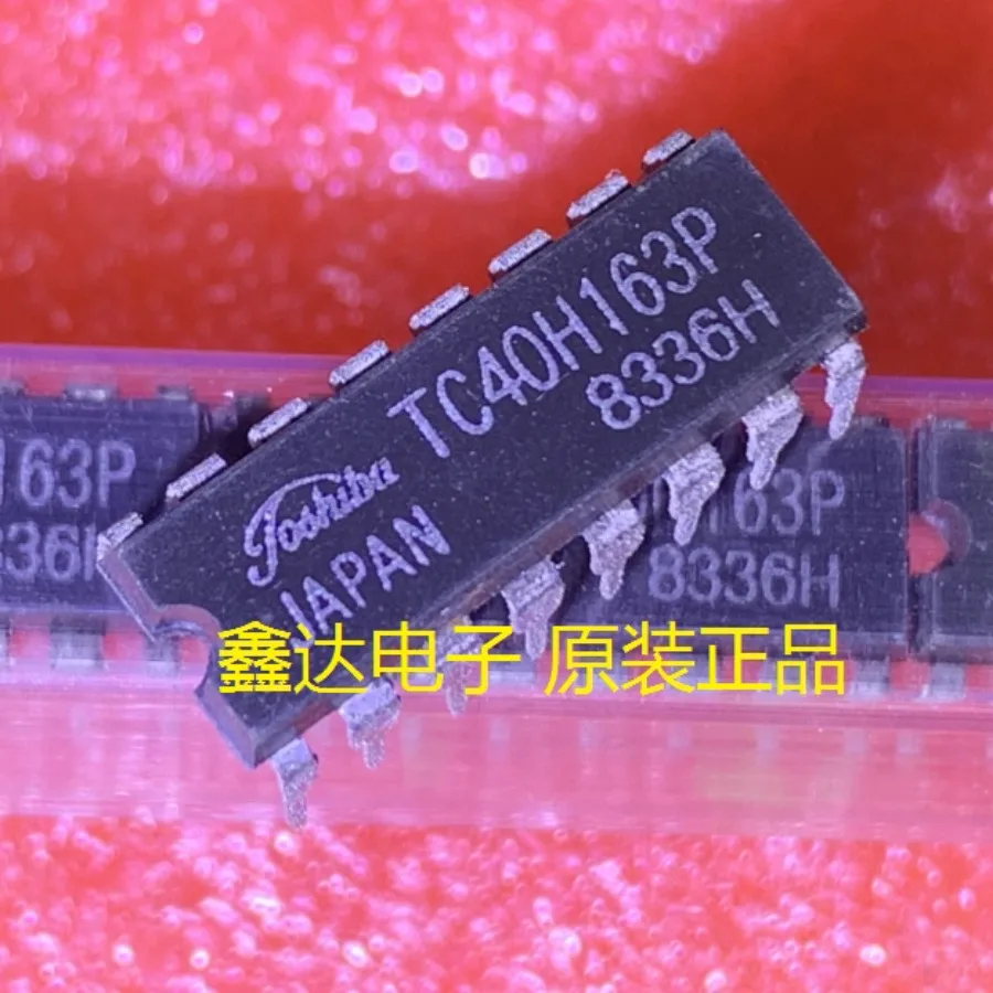 10PCS/TC40H163P DIP16 Pin Direct Insertion Brand New Original Imported