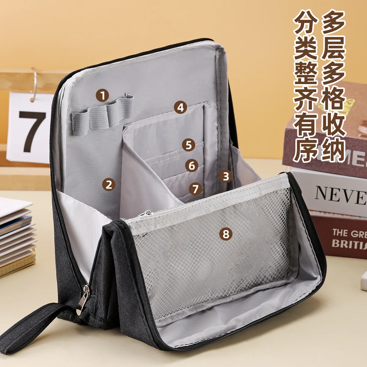 

Magnetic cosmetic large opening vertical large capacity cosmetic storage office desktop finishing pencil bag