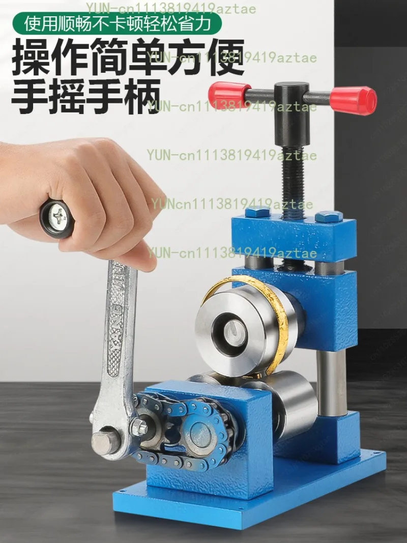 Manual Bending Machine Gold Silver Copper Bracelet Ring Rounding Machine Shaping Small Jewelry Processing Rolling Gold Tool