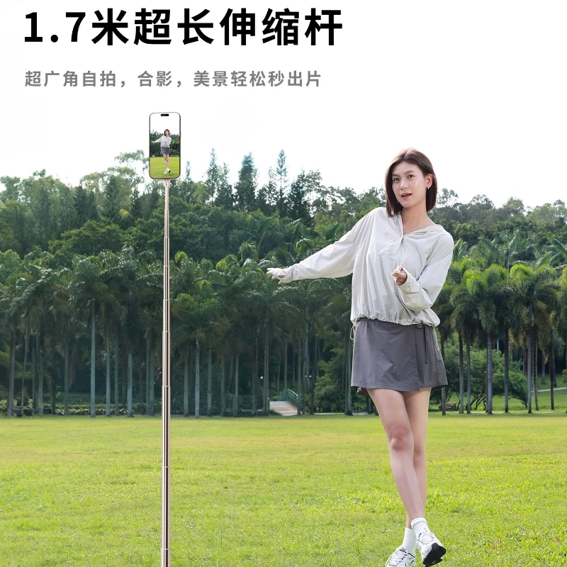 كاميرا عصا سيلفي مغناطيسية جديدة ممتدة من الأرض إلى السقف، دعامة حفلات التصوير المباشر