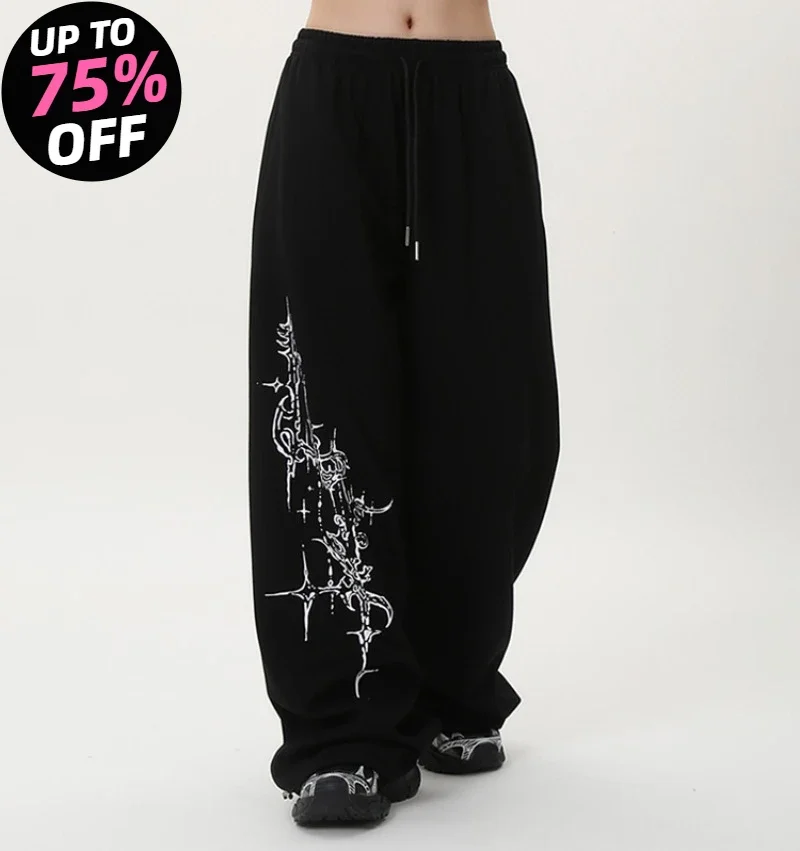 Street Dance Trend Brand Jazz Dance Pants Women's American Retro Street Loose Sweatpants Hiphop Dance Sweatpants