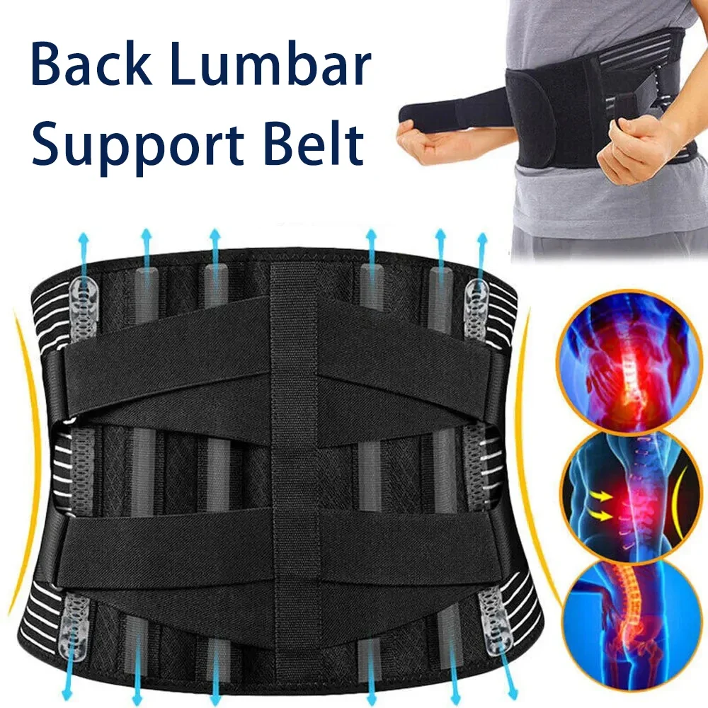

Adjustable Back Lumbar Support Belt Double Pull Breathable Comfortable Brace Orthopedic Men & Women Trainer Tighten The Abdomen