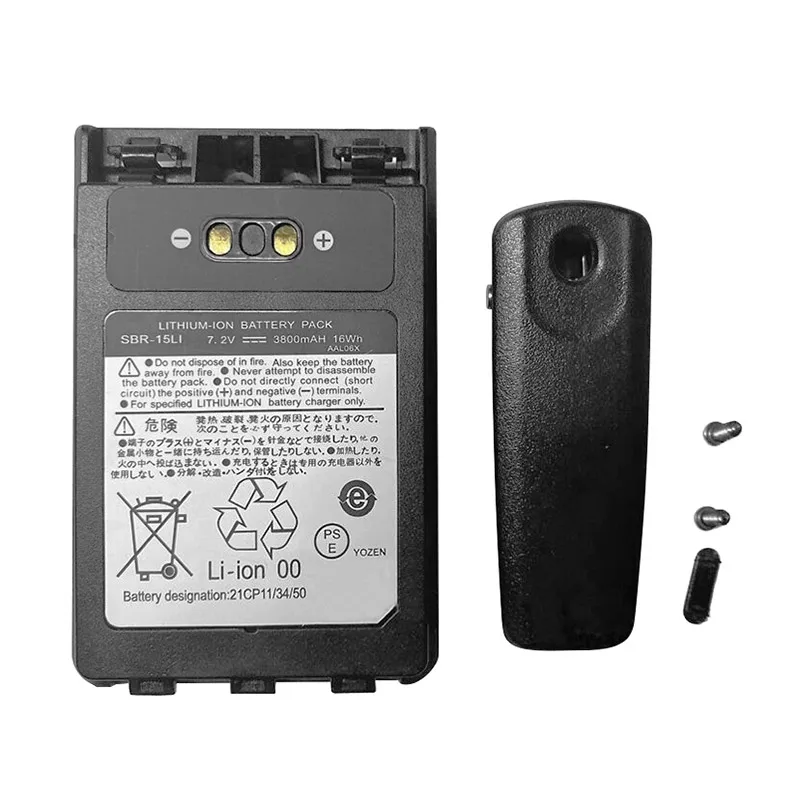 High Quality New SBR-15Li 3800mAh Battery For Yaesu VX-8DR FT-2DR FT3DR FT5DR Radio Batteria With Tracking Number