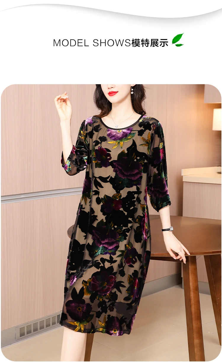 2023 Silk Dress Summer Mother High-End Fashion Half Sleeve Temperament Printed Women Elegant Dresses Large Size 5XL Vestido