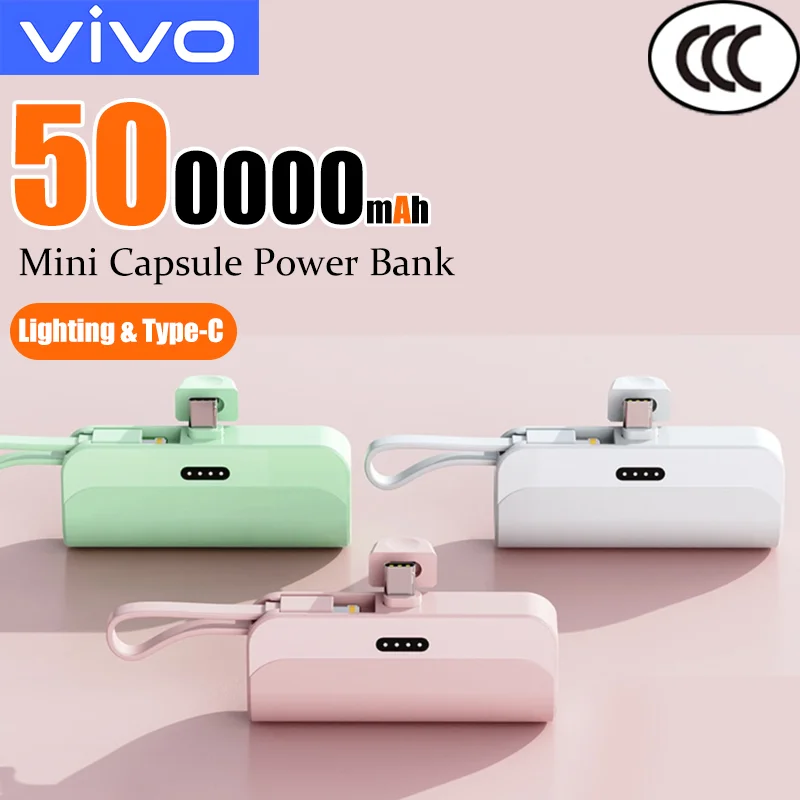 

VIVO High Capacity 500000mAh Capsule Power Bank Super Fast Charging Powerbank Portable External Battery For All Phones 2026 NEW