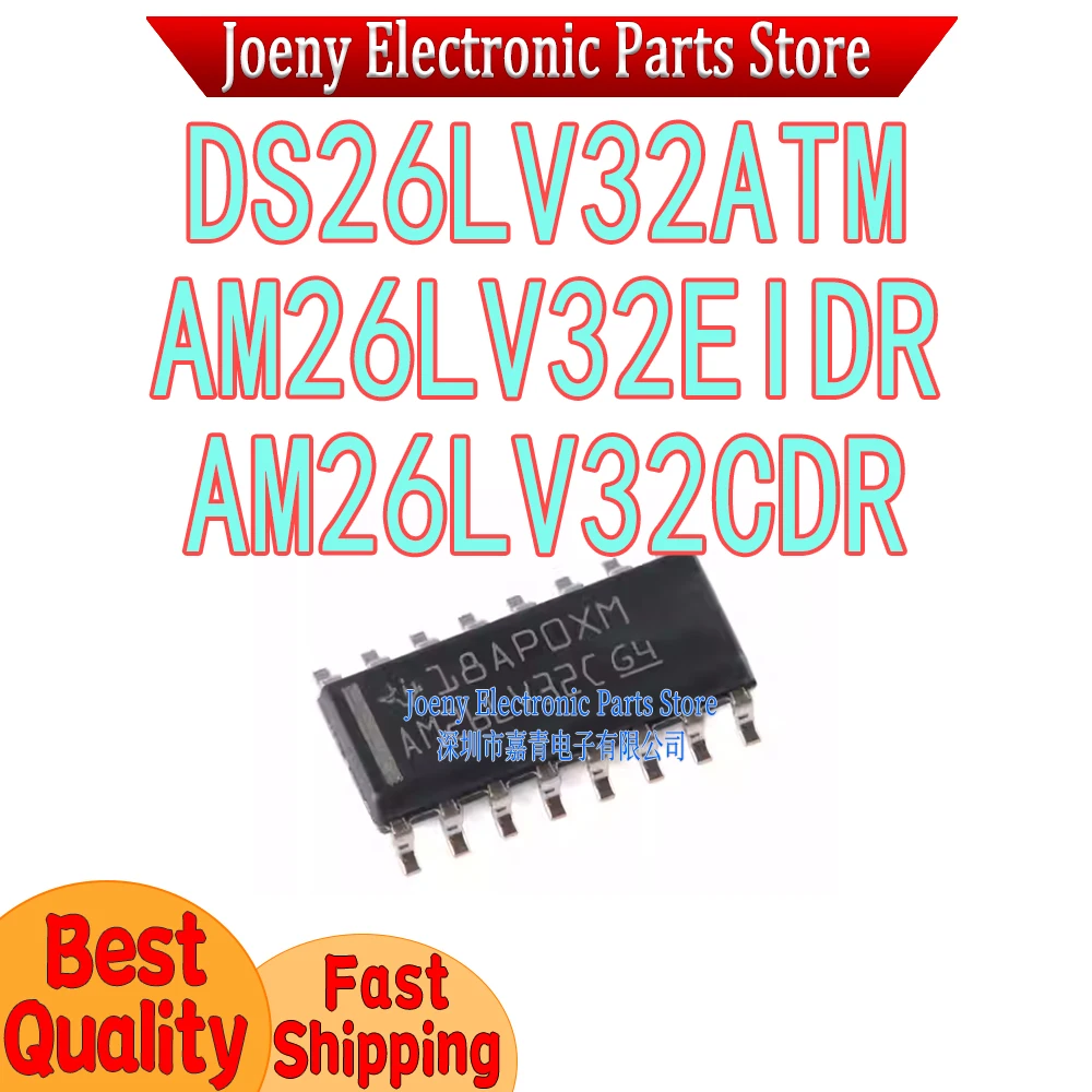 

DS26LV32ATM AM26LV32CDR AM26LV32EI AM26LV32EIDR PC shell
