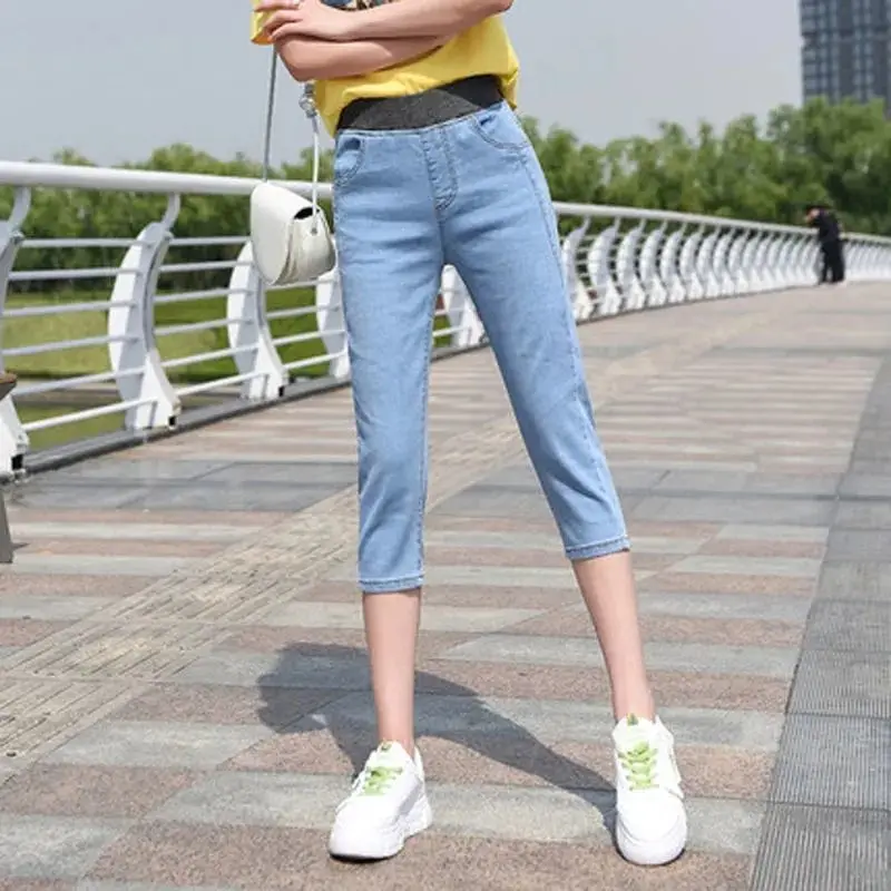 

2026 New Season High Waisted Women's Jeans Elastic Slim Fit Cropped Ankle Skinny Pants Multi Purpose Spring Summer Wear