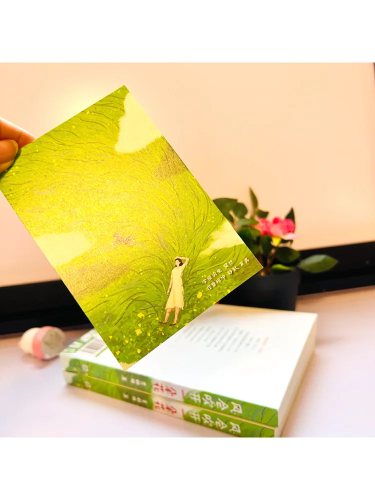 Book-Winshare The Wind Will Blow a Flower Open Comes With a Hand Banner Featuring the Same Cover Illustration