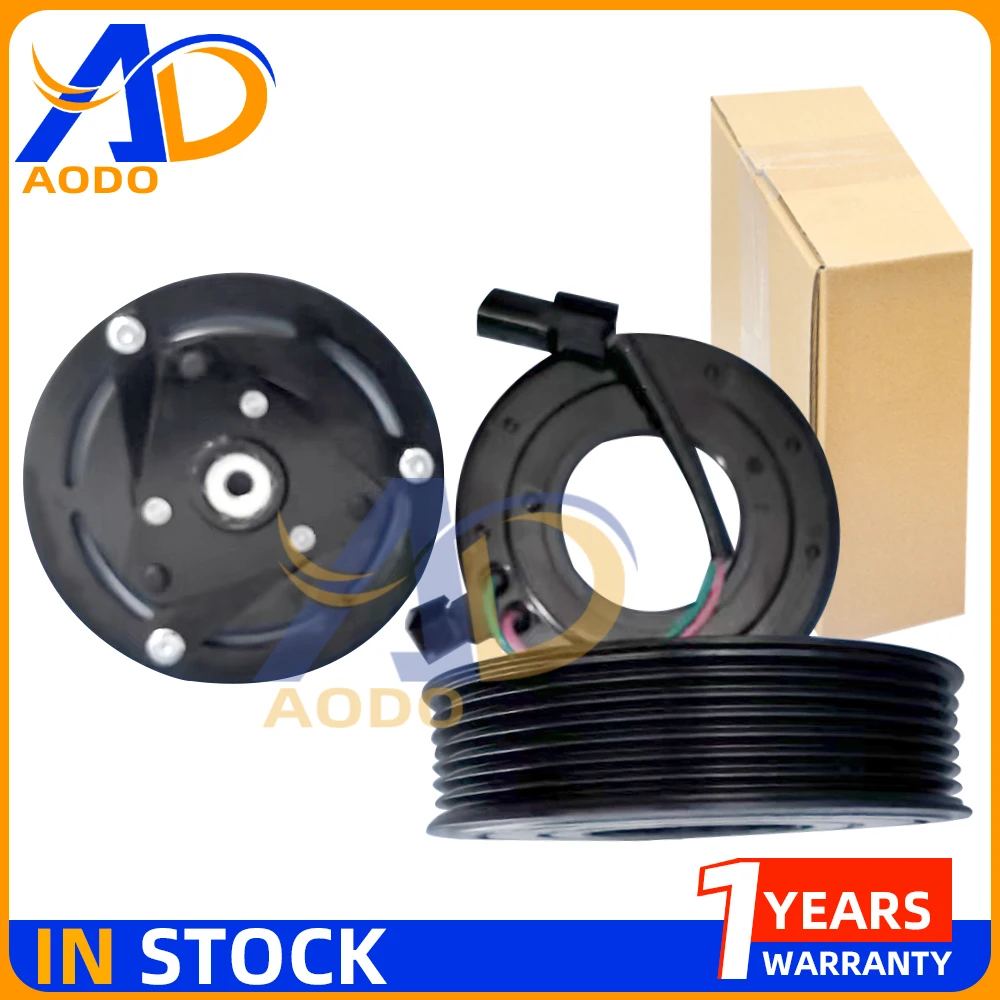 

DCS-17IC DCS17IC Муфта компрессора переменного тока для Nissan X-Trail T31 NV400 Renault Laguna Escape 2,0 92600-1DA0A 926001DA0A 926001DA0B