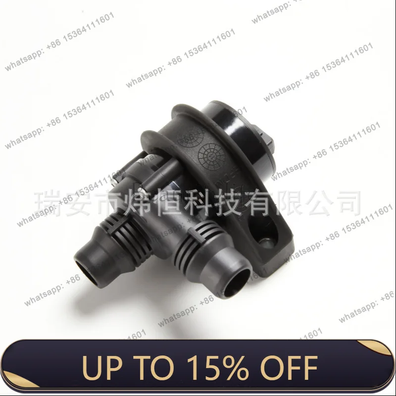 PJ 64116903350 64116913489 for electronic auxiliary water pump cooling pump factory direct sales