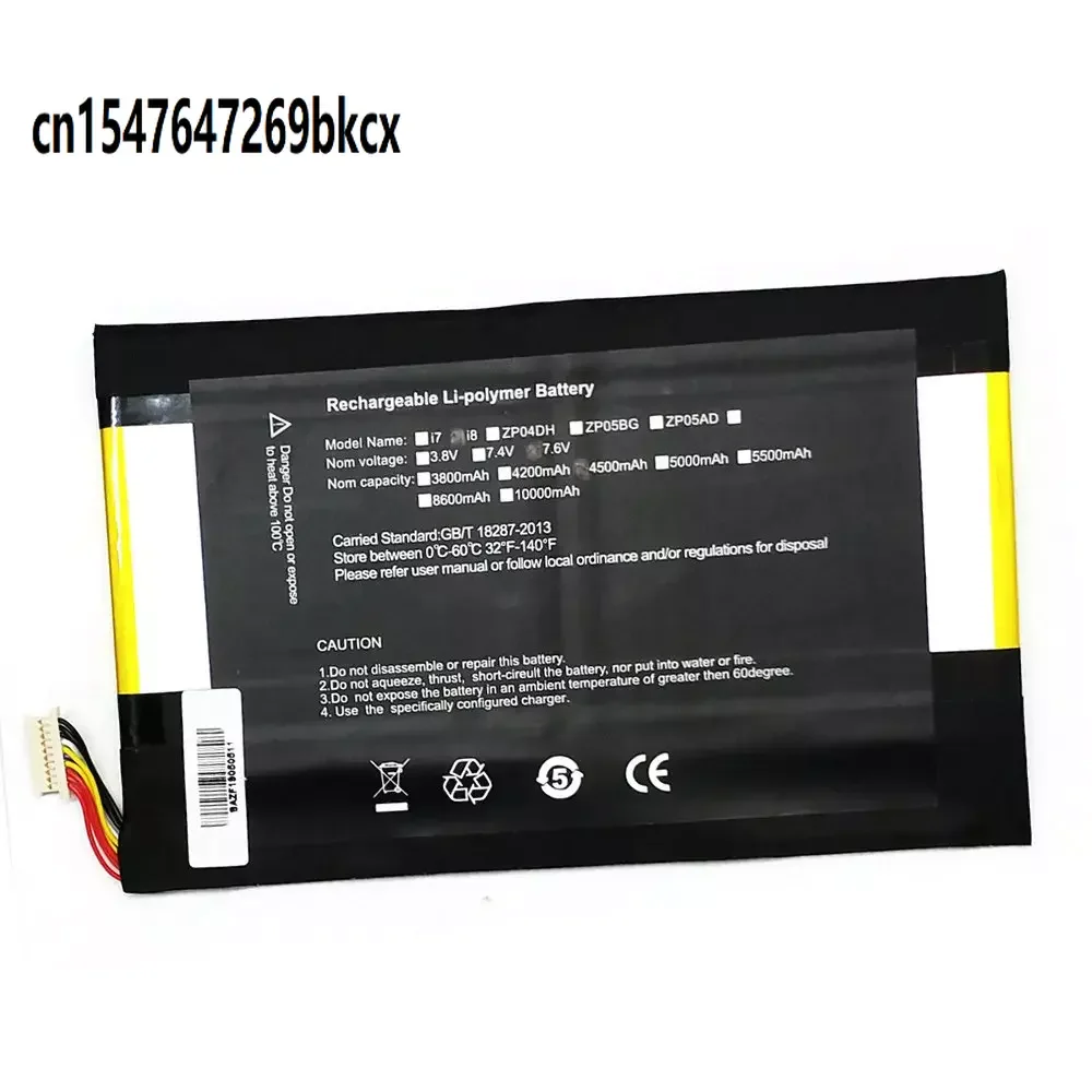 

High Quality 7.4V 4500mAh For Cube I7 Handwritten & MIX PLUS Kubi i8 C6116 I8116 PC Battery