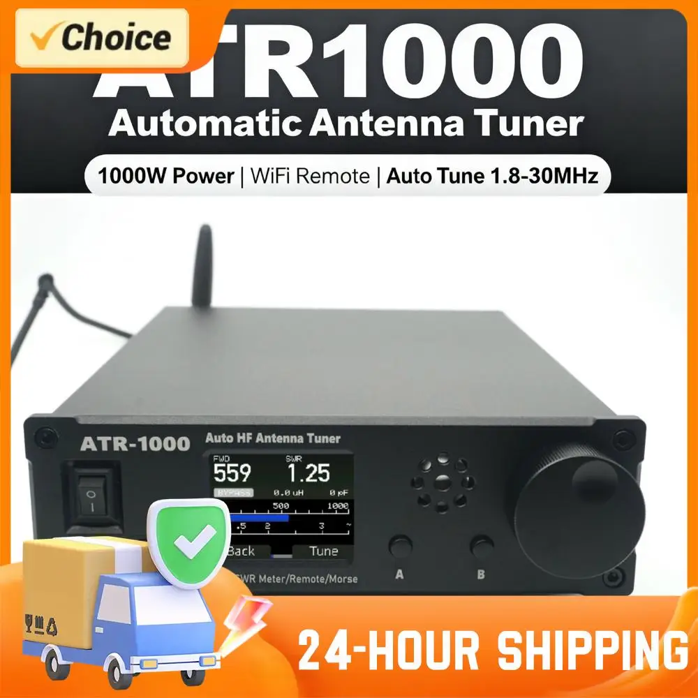 AMNVOLT ATR1000 HF 단파 라디오 안테나 튜너 (1.8-30MHz, 1000W) WiFi 원격 제어 지원 YAESU ICOM 햄 라디오 장비용