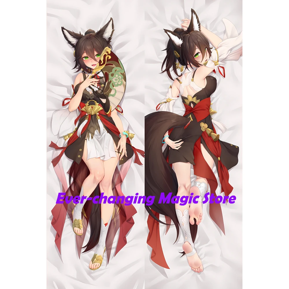 

Honkai star Rail Tingyun Dakimakura Hugging Body Pillow Case Otaku 2-Side Throw Cushion Cover Peach Skin 2WAY Decor Gift