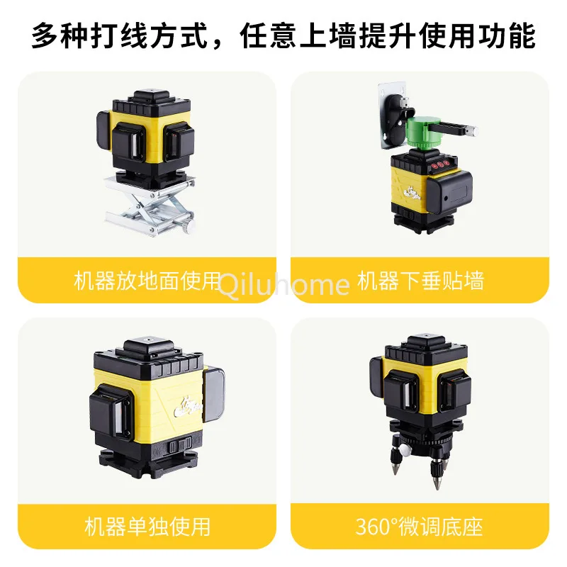 8 Lines 12 Lines Gradienter Laser Flat Water Laser Level Green Light High Precision Strong Light Level