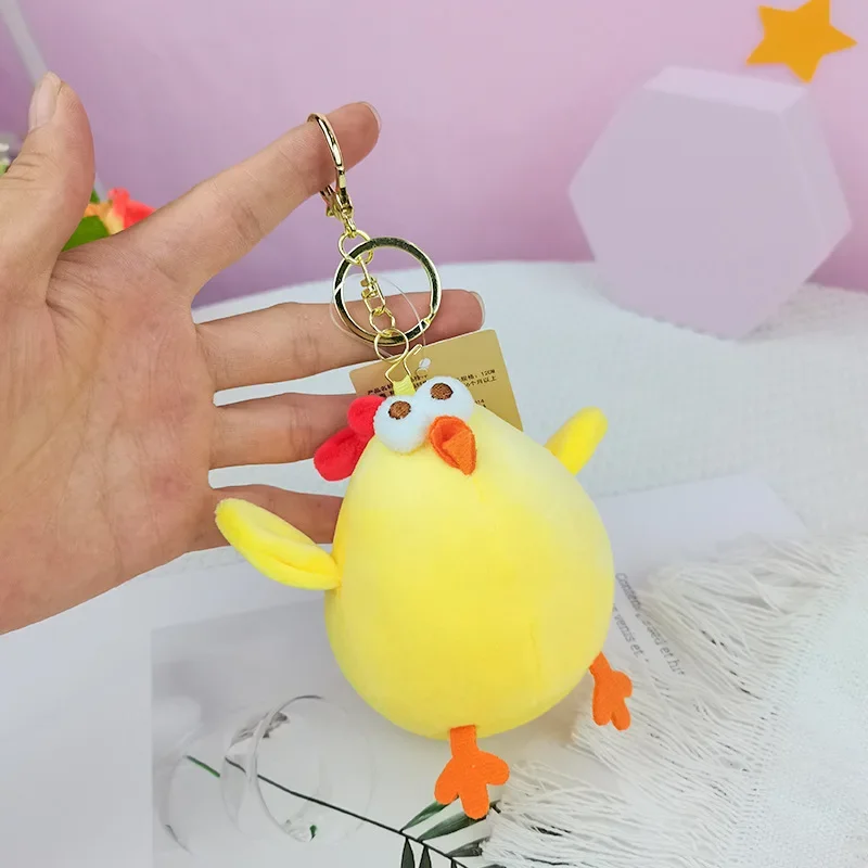 Kawaii Cartoon Dundun Chicken Plush Stuffed Animal Car Chaveiro Casal Mochila Pingente Decoração Crianças Presente de Aniversário