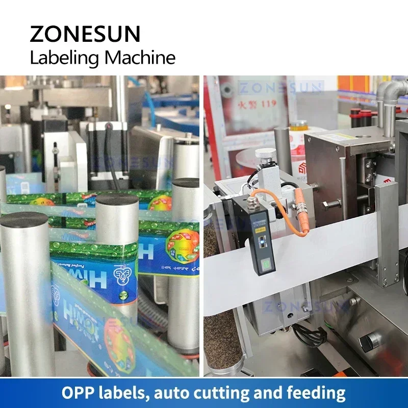 เครื่องติดฉลากกาวร้อนอัตโนมัติ ZONESUN รุ่น ZS-GTB12 สำหรับฉลาก BOPP แบบวงล้อดาว ใช้งานรวดเร็ว สำหรับบรรจุภัณฑ์ขวดทรงกระบอก ทรงรี และขวดปั๊ม