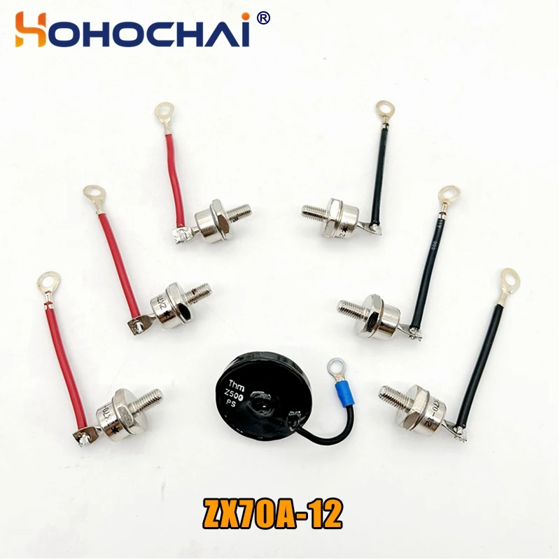 Аксессуары для выпрямителей генератора Stamford RSK1001 RSK2001 RSK5001 RSK6001 Набор диодных варисторов ZX25A ZX40A ZX70A-12