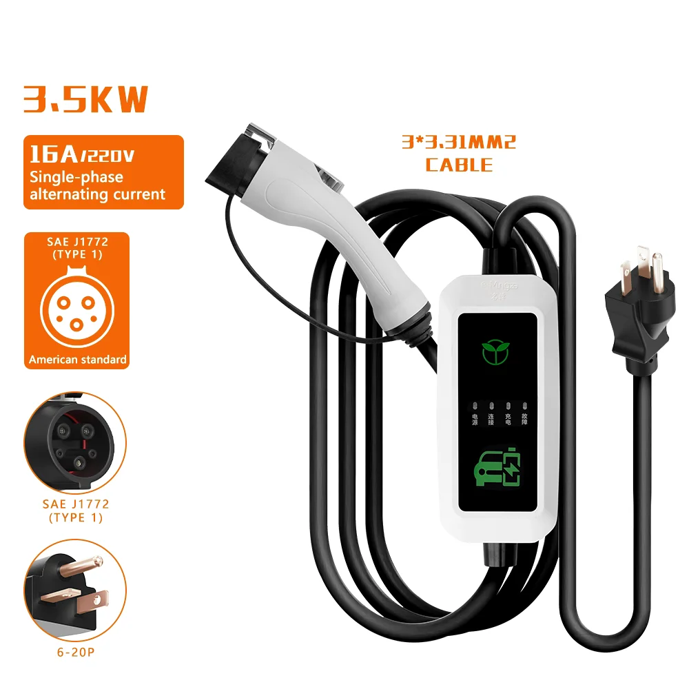 EV Portable Charger Type2 / GB/T Plug Connector 16A 3.5KW Type1 5m Wallbox Charging Station for Geely Galaxy Electric Vehicles