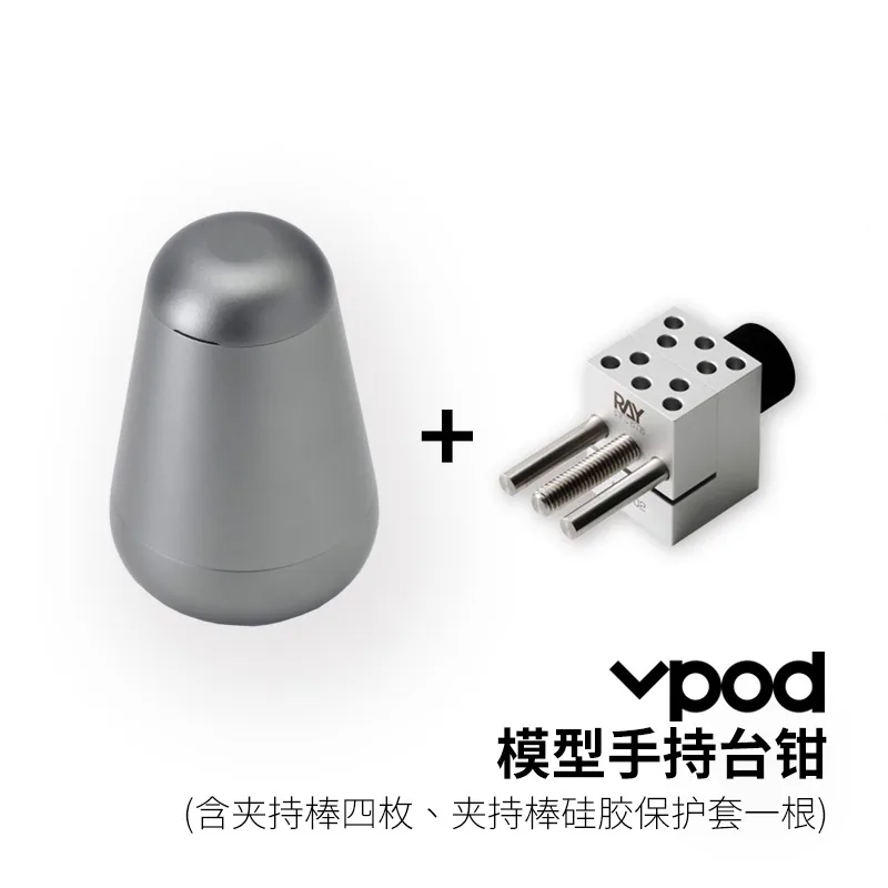 RAY VPOD Detachable Mini Vise - Compact Portable Clamp for Model Building, DIY Crafts, Gundam, Precision Work