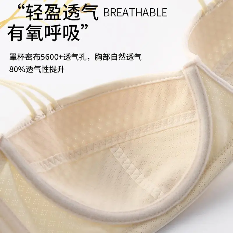 Plus Size Underwear Female 200 Catties Fat Mm Sexy Hot Bra Female Thin Section Bra Half Cup Big Chest Small Soft Steel Ring