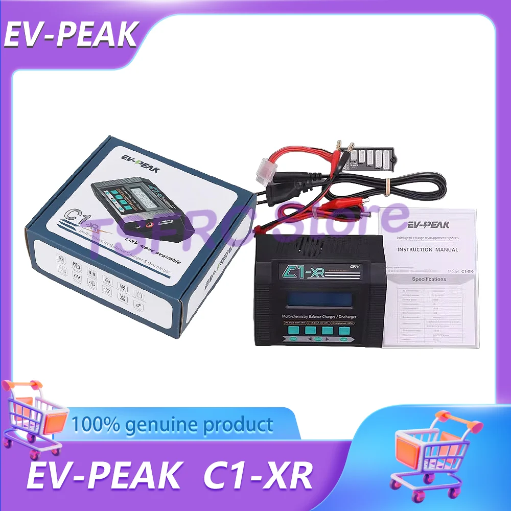 

EV-PEAK C1-XR модель самолета, пересекающая машина, литиевая батарея, сбалансированное зарядное устройство, 100 Вт, сверхвысокая струмовая зарядка