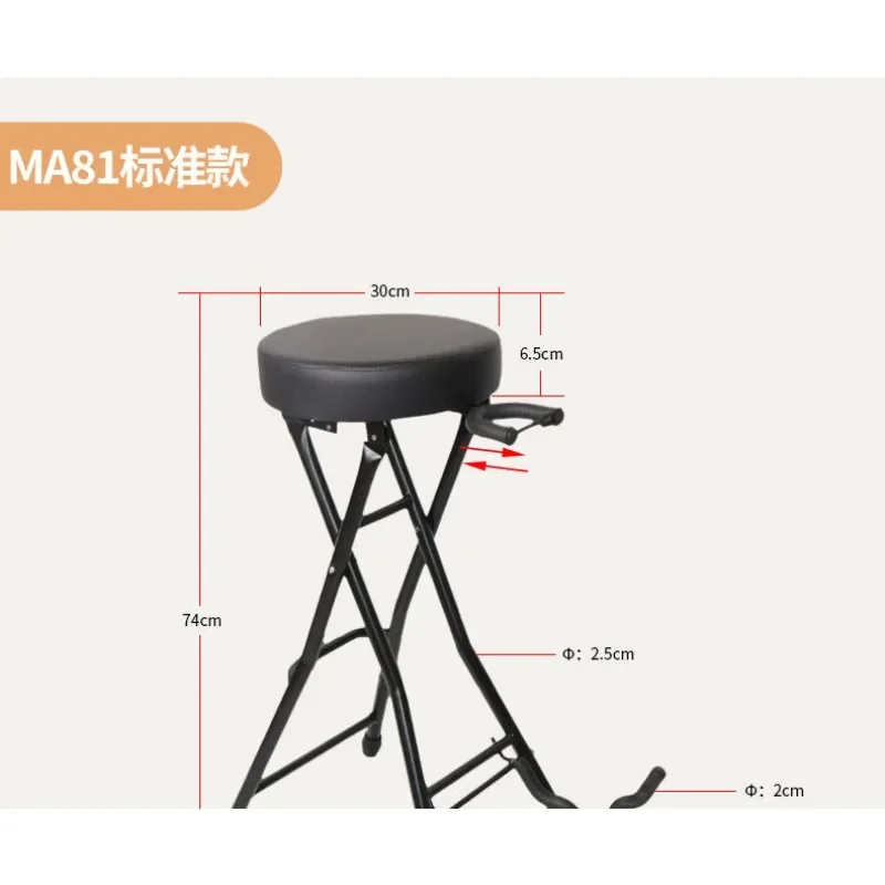 Immagine 3: Sgabello elettrico per chitarra, supporto per chitarra folk, sgabello speciale per il canto