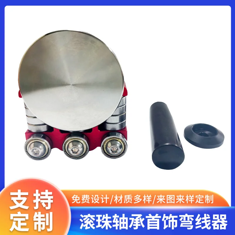 Universal manual edge pressing, bending and trimming tools wholesale