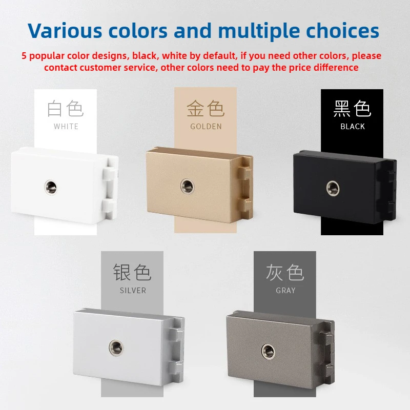 No-solder 3.5 headphone module switch socket size 23X36mm floor and wall plug-in module exposed wholesale