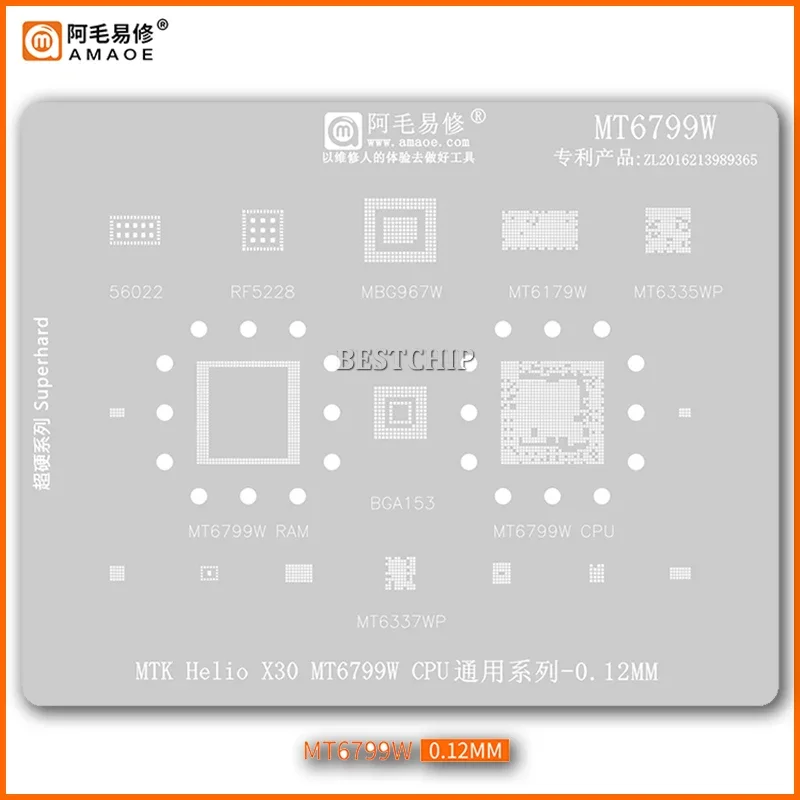 Amaoe bga reballing estêncil para mtk helio x30 mt6799w ram cpu mt6179w mt6335wp mt6337wp 56022 rf5228 ic plantio estanho net reparação