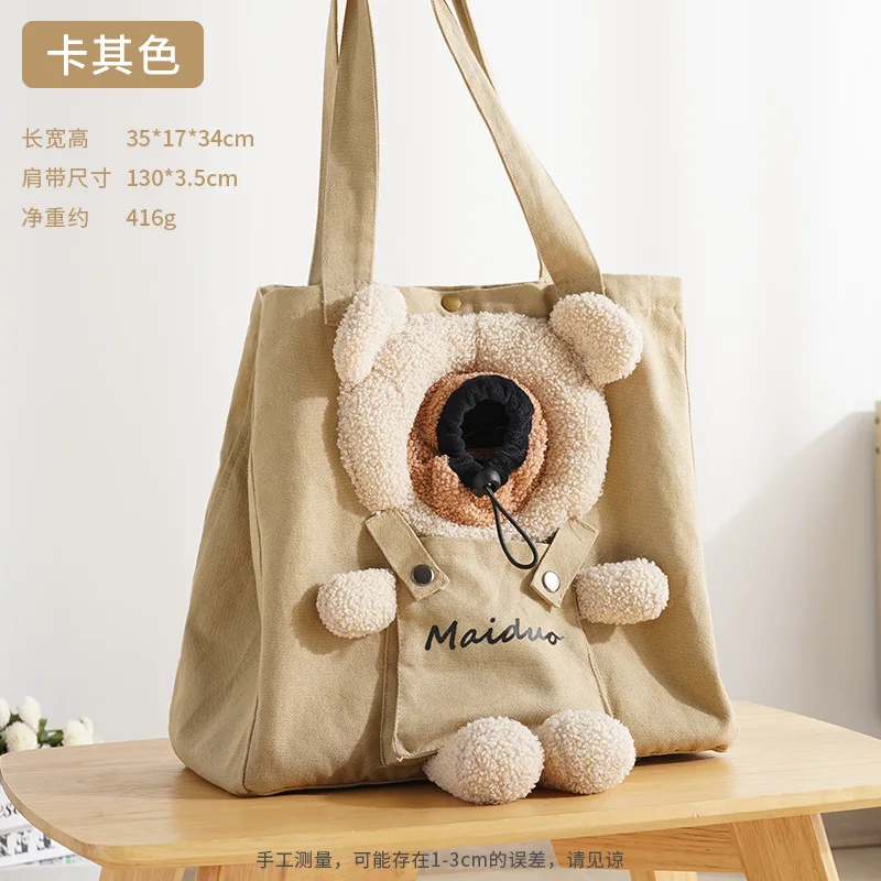 Pet Canvas Handbag Portable Cat Dog Cute Fun Carrier Bags Soft Pet Carriers Outgoing Travel Pets Handbag with Safety buckle