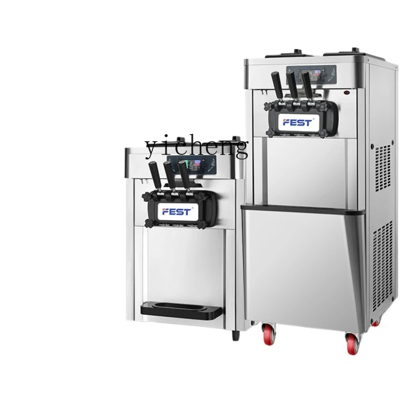 ZC Three-Color Ice Cream Machine Commercial Full-Automatic Ice Cream Ice Cream Machine Sundae Making Machine