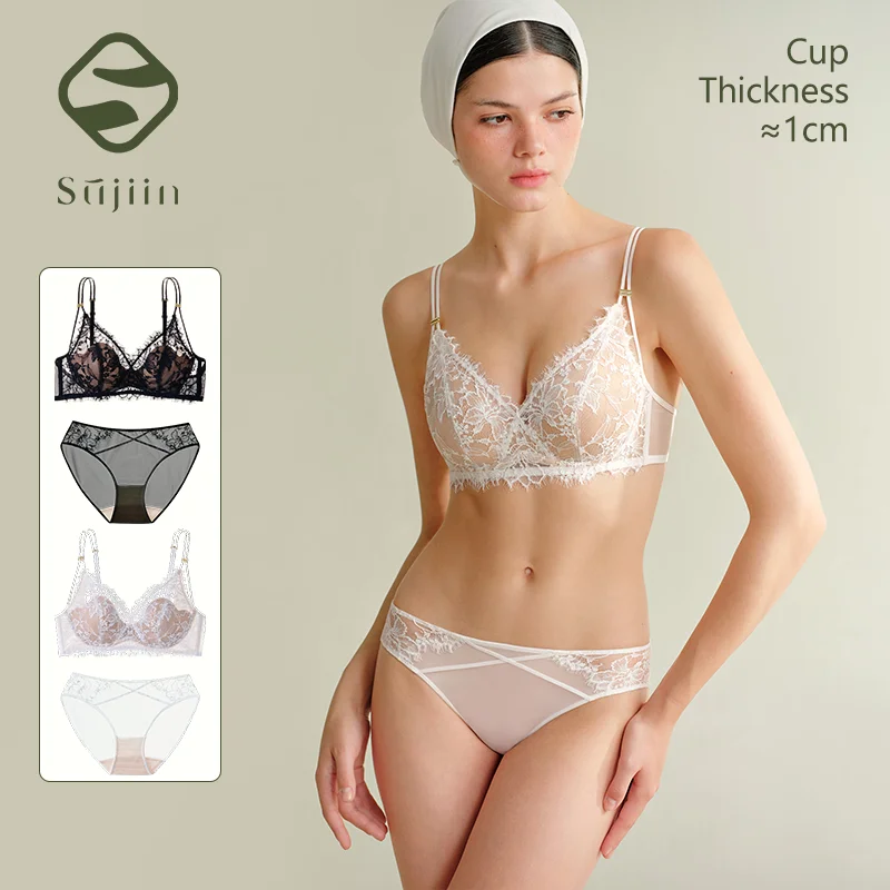 

SUJIIN Sexy Women's Lingerie Sets Wireless Push Up Lace Anti-Sagging Thin Floral Small Chest Bras and Underwear Women MX337+N212