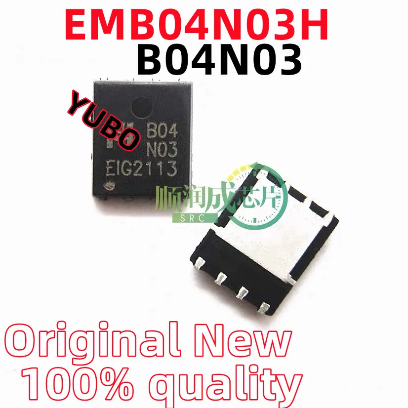 

(5-10piece)100% New EMB04N03H EMB04N03 B04N03 QFN-8 Chipset