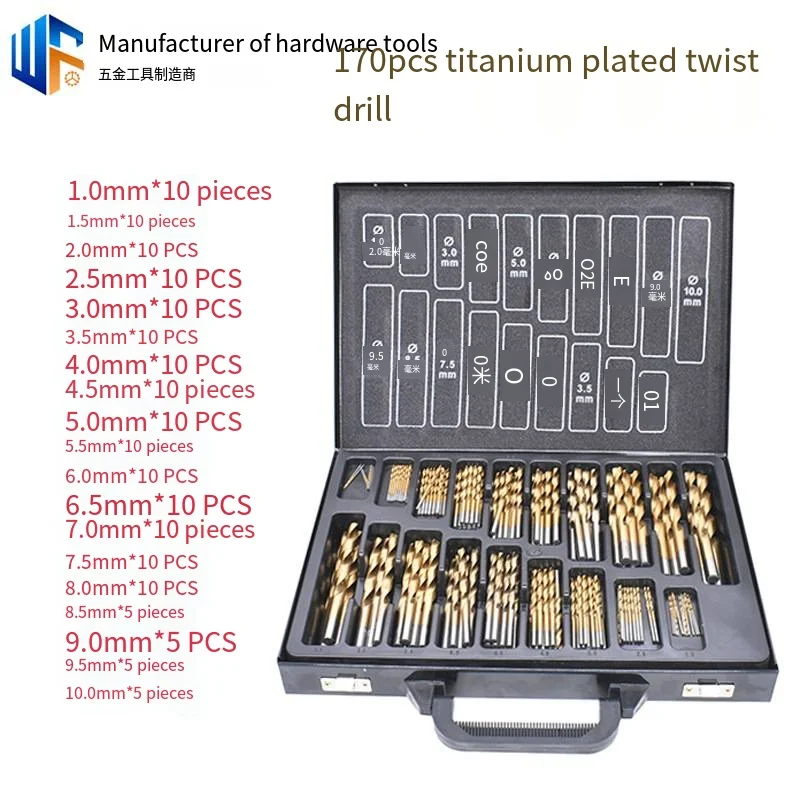 

High Speed Steel Titanium Plated Twist Drill 170Pcs Electric Drill Drill Bit 1.0-10.0MM Woodworking Drill Bit Set 125